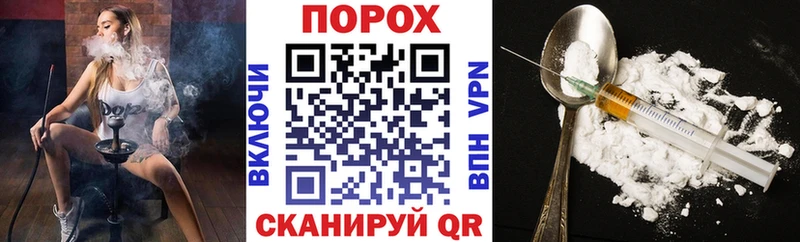 АМФЕТАМИН Розовый Купить где Вилюйск