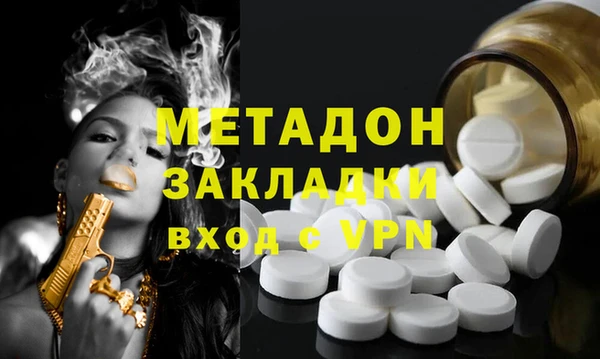 MESCALINE Баксан