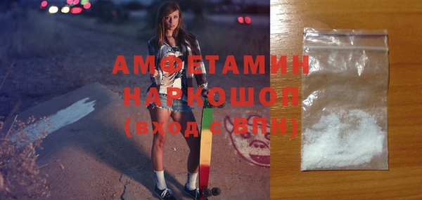 дистиллят марихуана Балабаново