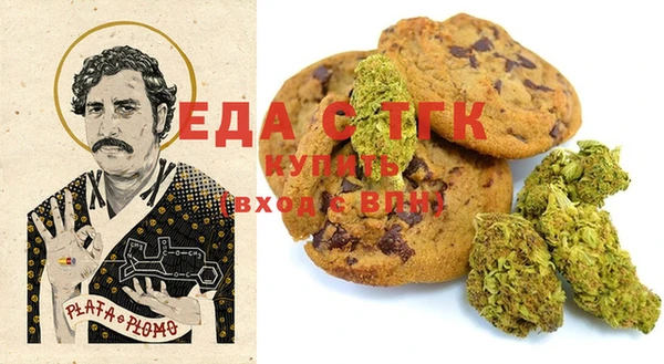 MESCALINE Баксан