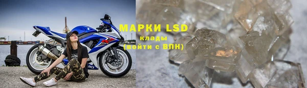 MESCALINE Баксан