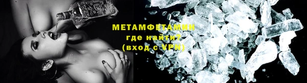 дистиллят марихуана Балабаново