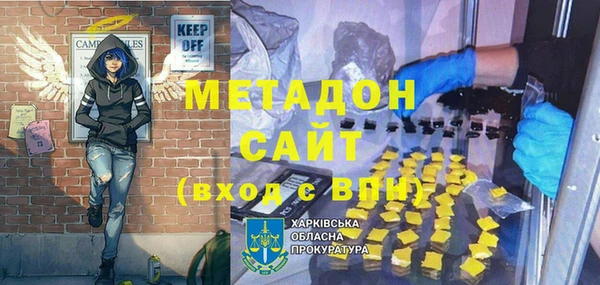 MESCALINE Баксан