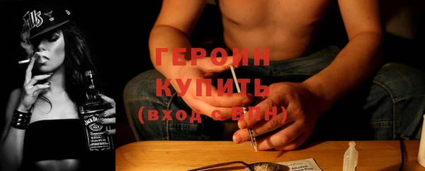 дистиллят марихуана Балабаново