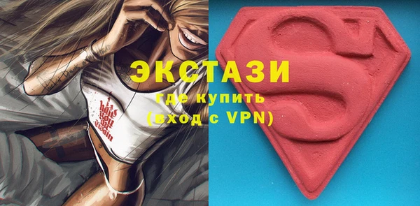 MESCALINE Баксан