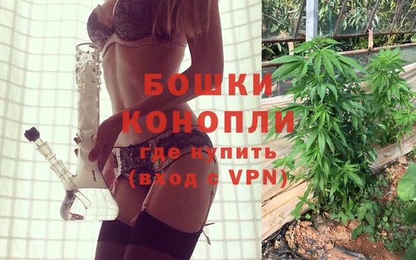 дистиллят марихуана Балабаново
