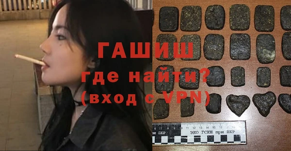 COCAINE Балахна