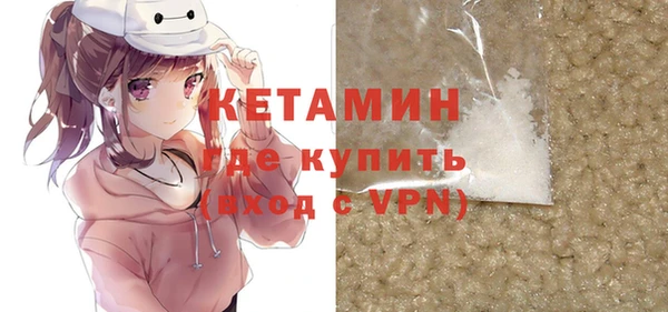 MESCALINE Баксан