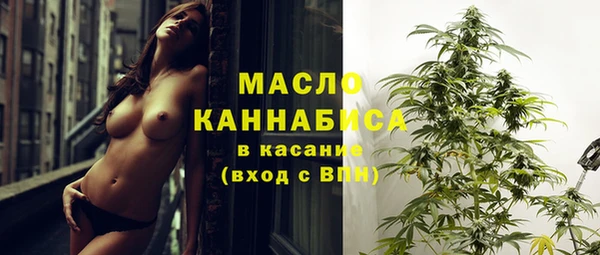 MESCALINE Баксан