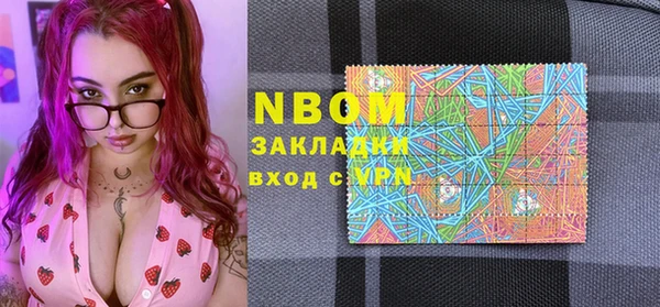дистиллят марихуана Балабаново