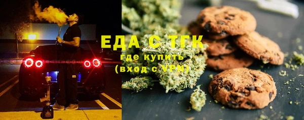 MESCALINE Баксан