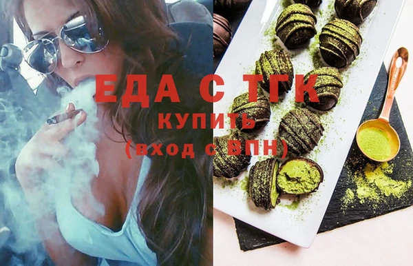 MESCALINE Баксан