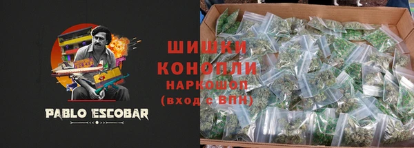 MESCALINE Баксан