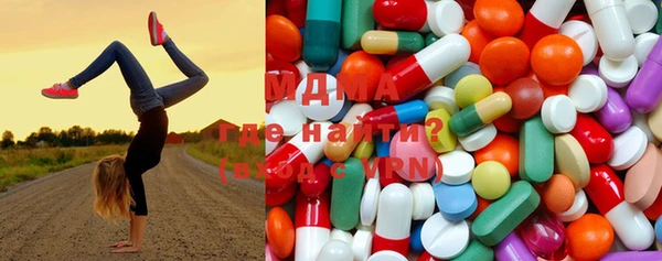дистиллят марихуана Балабаново